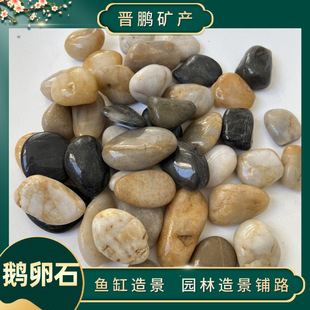 �S�����l��Ʒ�����껨ʯ��ɫ��ʯ��OͥԺ���@�쾰�@���b��Z��ʯ