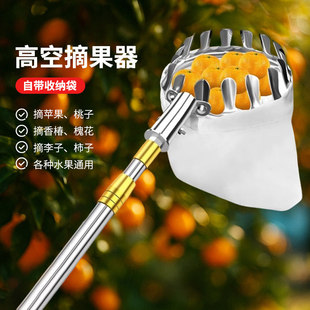 ժ��������s�U�߿ղ�ժ�U��s�ӾW���������O�����ӗ�����ժˮ��