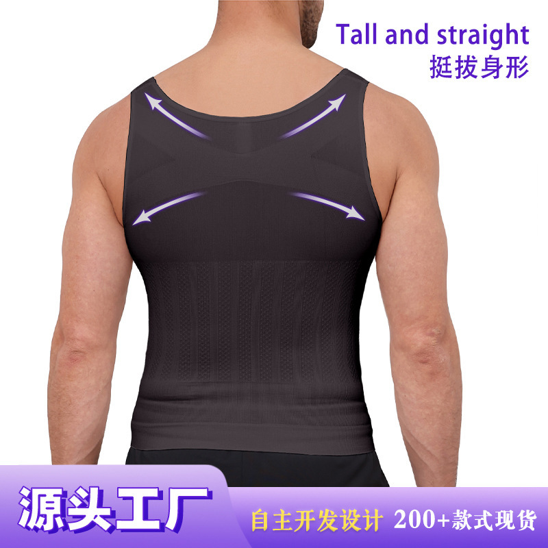 [Quality] 2025 New Cross-Border Dropshipping Men's Compression Vest, Abs, Men's Sports Vest, Shirt