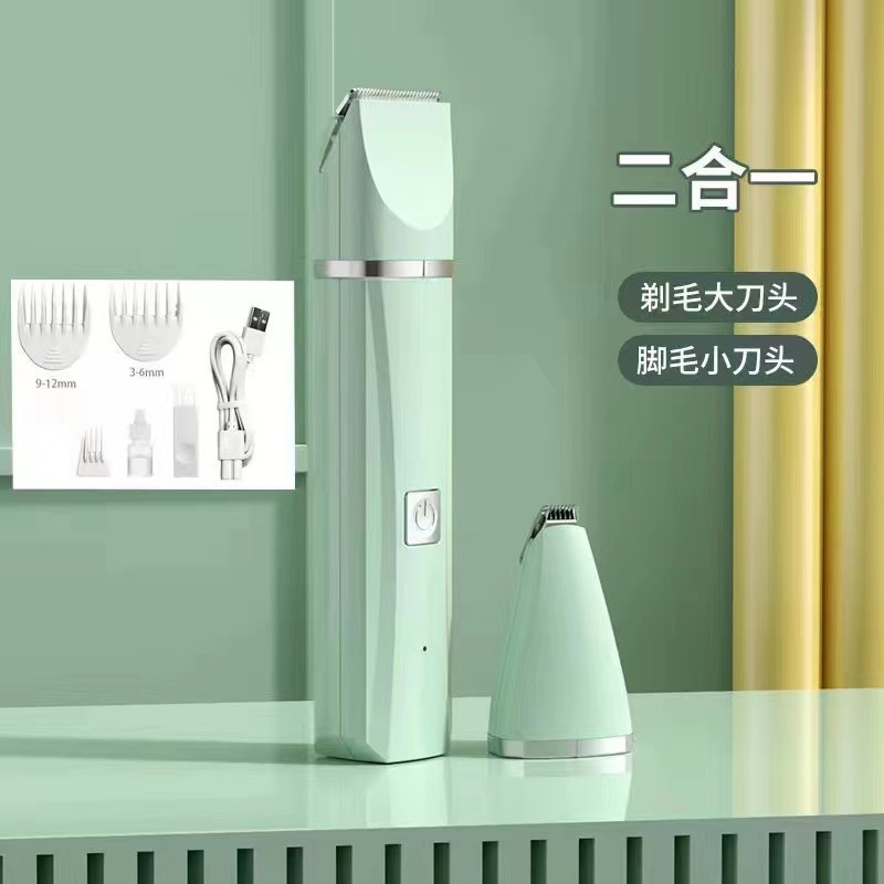 Máquina de afeitar para perros, tijeras eléctricas para mascotas, tijeras de afeitar para perros, tijeras eléctricas profesionales, tijeras de pelo transfronterizas