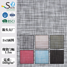 �}����˹�־W�۲�2x2PVC�������ϑ���Ҿߠ���Ƶꌣ�÷�ˮ����