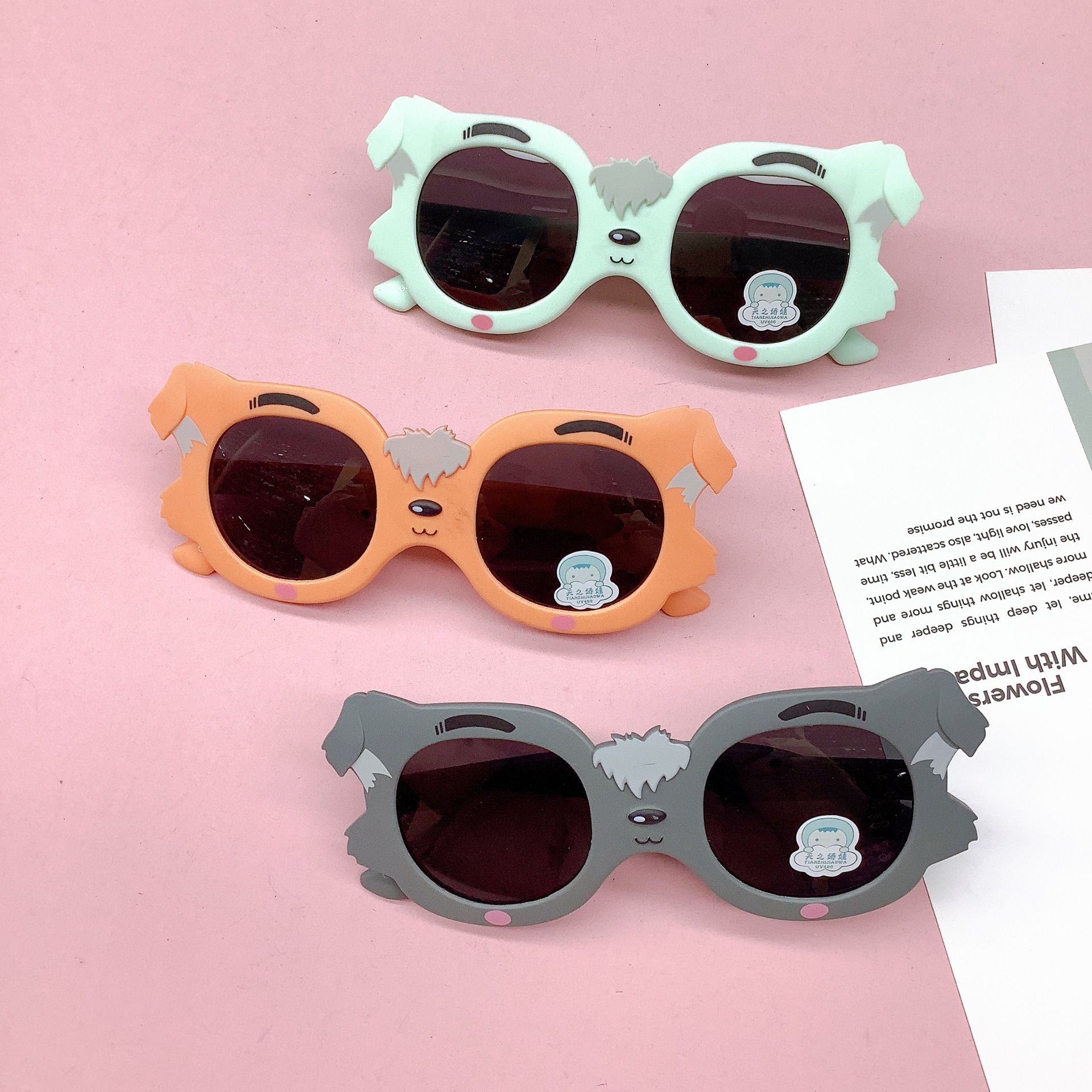 IMG_2343(20230107-142946)