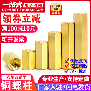 �pͨ�����~��M4�S�~���x����ĸ�������~���������~֧���C���~����