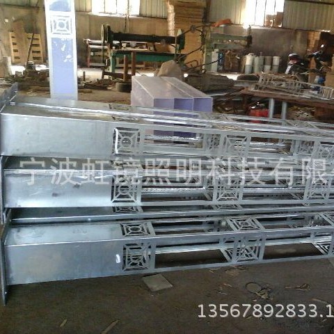 ԼͥԺƺ羵ͥԺγledִʽ