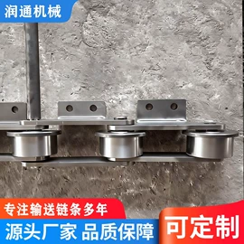 传动链;输送机;网带