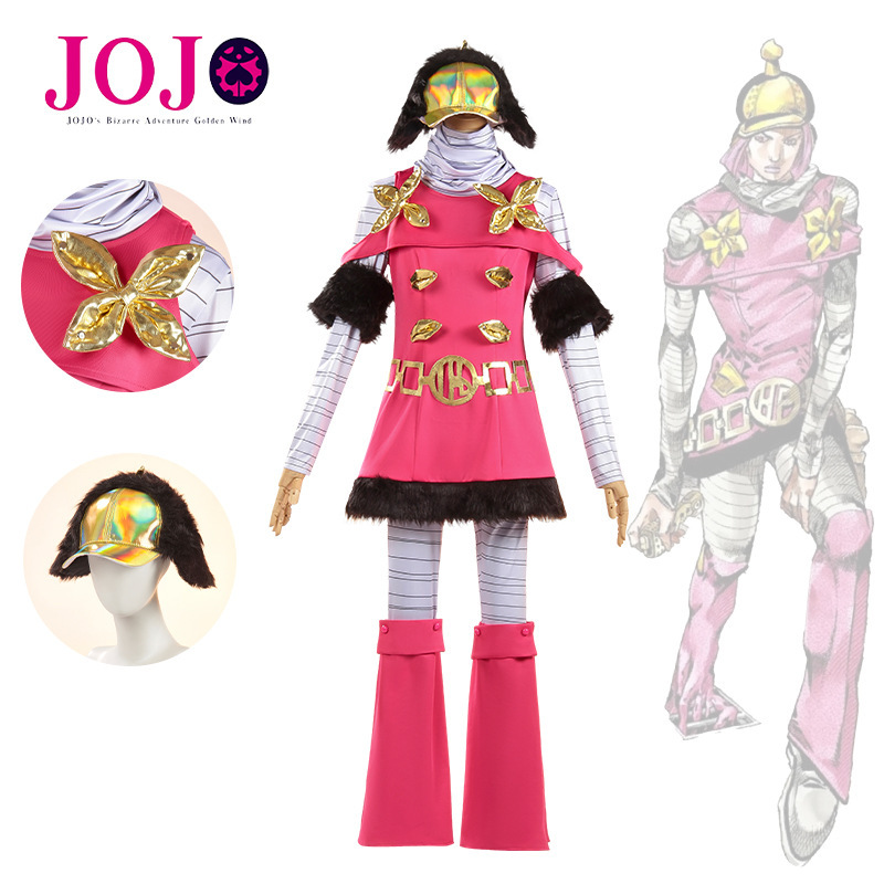 Jojo's Bizarre Adventure Cosplay Costume Hutt Panz Cos Outfit Anime Character Role-Playing Costume Jojo's Bizarre Adventure Cosplay Costume Hutt Panz Cos Outfit Anime Character Role-Playing Costume