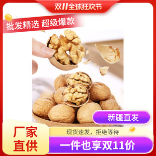 �½������K185��Ƥ������؛ԭζ������1000��/��