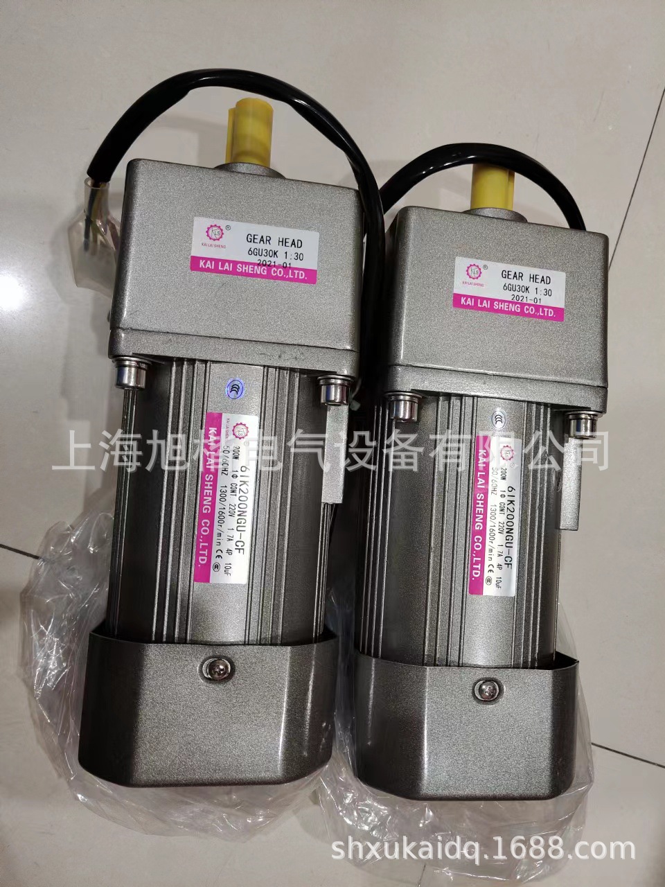 KAILAISHENG电机KLS电机5IK60GN-NF-UF 5GN-7.5K