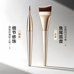【薄い魚の尾のファンデーションのブラシ】粉の平頭の斜めの三日月の歯を食べません。