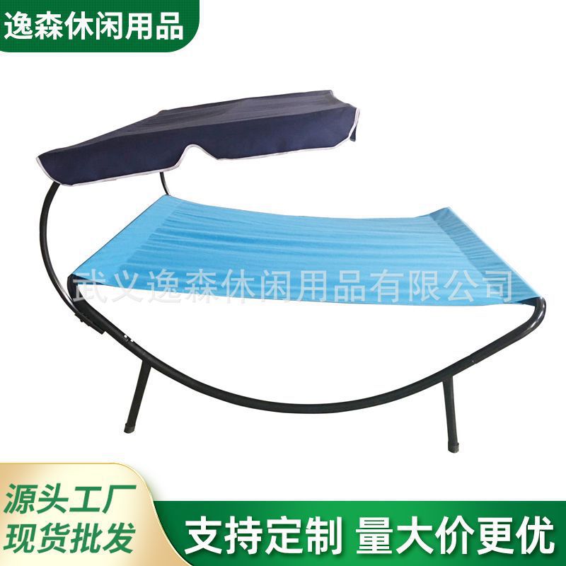 爆款户外秋千吊床防侧翻防晒遮阳露营吊椅休闲单双人加厚吊篮椅