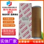 工程搅拌车机械滤清器