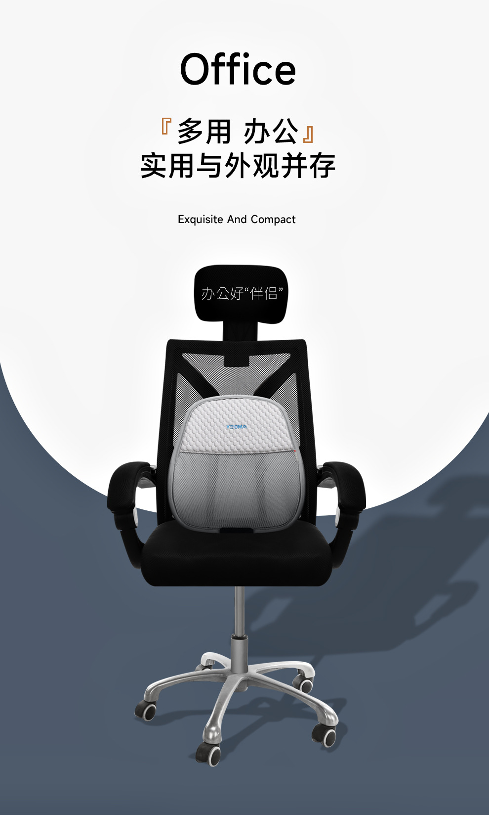 Summer Car Lumbar Support Cushion for Driver, Breathable Backrest Pad for Long Hours of Driving, a Must-Have for Drivers