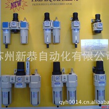 SHAKO����FRL600Aԭ�b��Դ̎����FRL700B�F؛����FRL700C