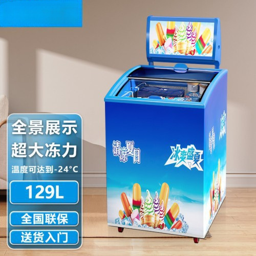 Freezer Transparent Glass Door Refrigerated Commercial Small Display Cabinet Ice Cream Ice Cream Chest Freezer