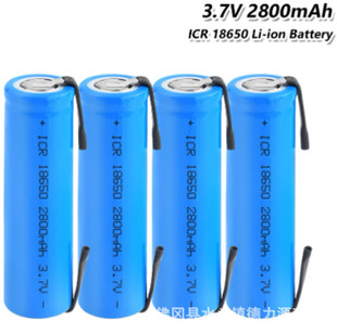 ���Q�羳18650��x��늳�3.7V��늳�2800�������B����Ƭ늄���ˢ