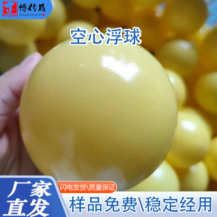 �S��pp���ĸ���/�۱�ϩ����/����������/ë���� DN100mm