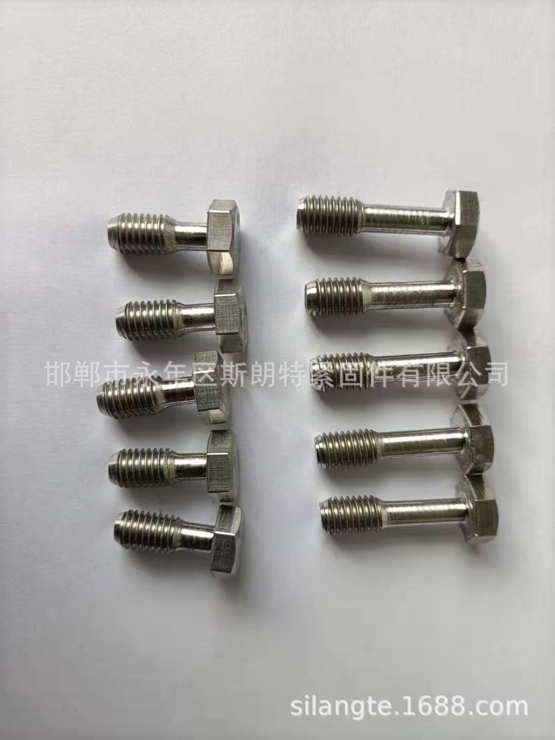 ͷѳݶ DIN 7964˨ GB838 JB /ZQ 4322