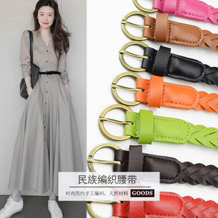 �r��ᘿ۾���Ƥ��Ů������黨�����ճ��ٴ��B��ȹţ��ѝѝ��