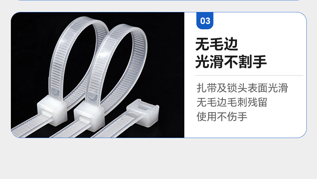耐寒扎带自锁式尼龙扎带多规格3*80*100*120*150塑料捆扎带束线带-阿里巴巴