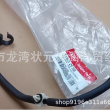 ������������   31320-2F700 �¿��͹�