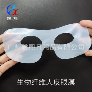 3D�����w�S��������Ĥȥ��֬֬����ȥ��Ҭ��l���۲��o��Ĥ��