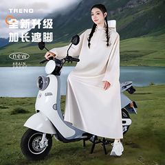 電動の電気自動車のレインコートの女性の長いタイプの全身の防豪雨の成人の外で人の車を着て分離して専用のレインコートに乗ります。