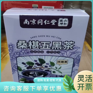 �Ͼ�ͬ��������Ǭ��ɣ���ڲ�120�ˣ�8��&times;15���У�4357�棩