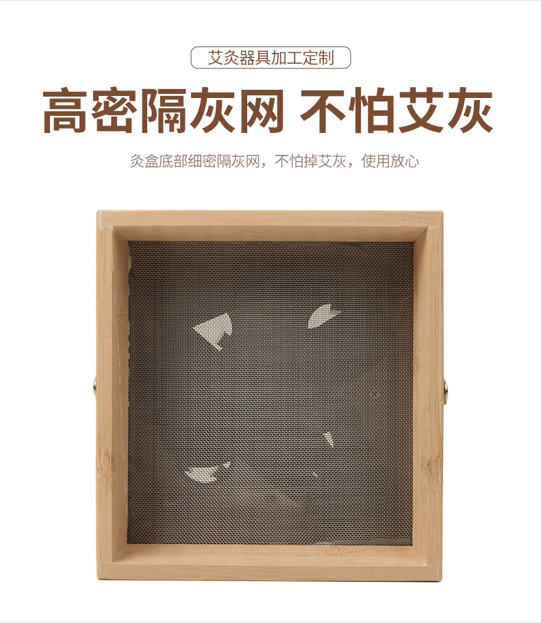 Six Hole Moxibustion Box Ai Jiu He Wooden Warming Device for Traditional Moxa Therapy and Wellness Massage quality and texture