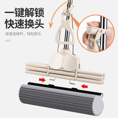 Household sponge absorbent mop roller type squeeze water hand-wash-free stainless steel collodion mop living room large