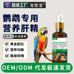 �W�^�ξ��B������ȷ��I�B�a�䄩�I�BҺĵ����Ƥ�a��S���ش��l