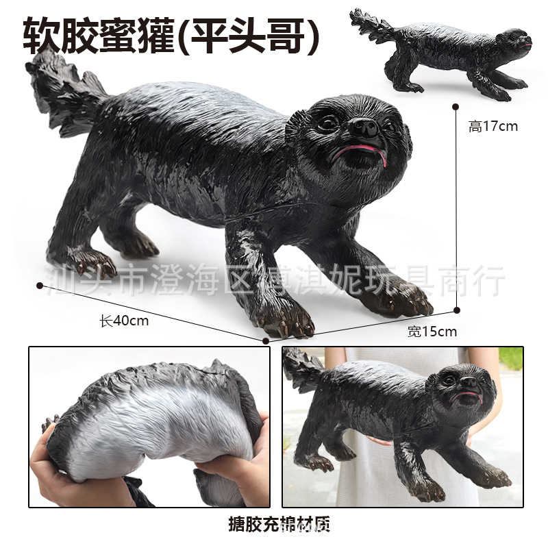 Muñecas de videojuegos, animales de simulación, elefantes, pandas, adornos, juguetes, mecanismos de intercambio de regalos