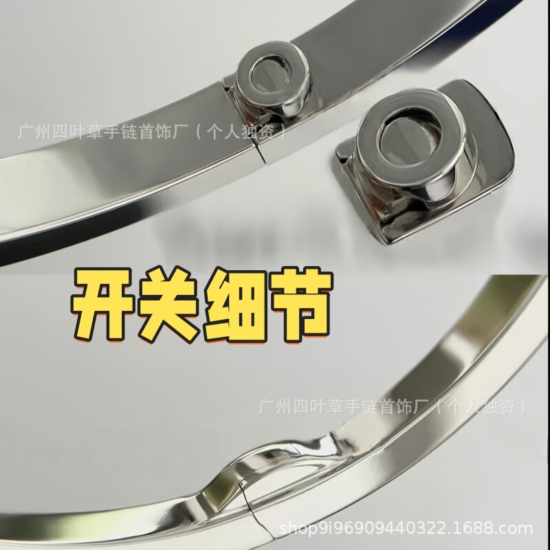 ハイバージョン Kajia LOVE ナローバージョン カスミソウ ブレスレット レディース V ゴールド厚メッキ 18K ローズゴールド フルダイヤモンド カップル ブレスレット 男女兼用|undefined