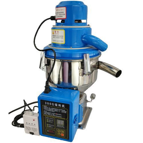 300G独立式真空吸料机上料机抽籽机供料机塑料颗粒菜籽吸料机家用