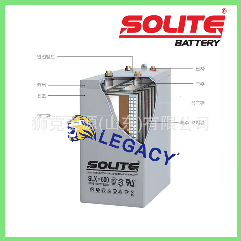 韩国SOLITE蓄电池SLD1200-2/MSB1200-2、SLD1300-2免维护铅酸电瓶