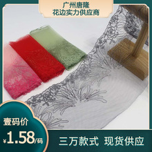 ��¡Ψ����ɫ�p���W�������δ̽���߅18cm���b�b���ٽz��߅�o��