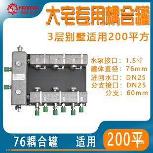 �ޱò��P䓻���ϻ�ˮ�؟��ů�ڒ�tˮ��ˮ�ޏ�ʽ�����������e��
