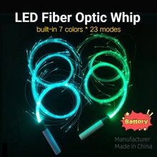 Dance Whip LED Fiber Optic Whip 七彩光电池款光纤舞蹈发光鞭子