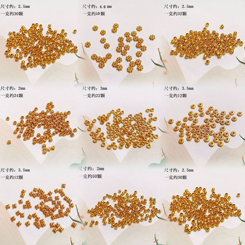 S925 Silver Gold-Plated 2mm 2.5mm Spacer Beads Crystal DIY Bracelet Necklace Accessories Hand String