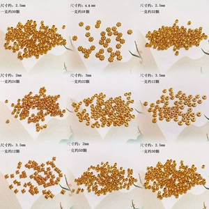 S925 Silver Gold-Plated 2mm 2.5mm Spacer Beads Crystal DIY Bracelet Necklace Accessories Hand String