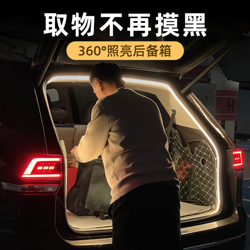 Changan azul oscuro S7 luz de maletero SL03 luz ambiental S05 luz de caja trasera iluminación interior image 3