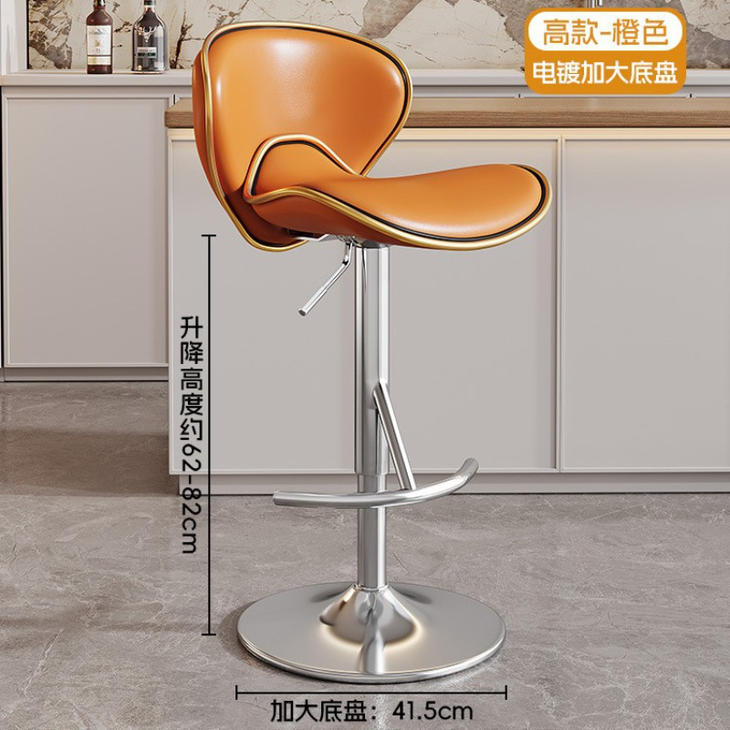 Silla de bar alta personalizable con respaldo, para cajeros, recepción o hogar, estilo italiano