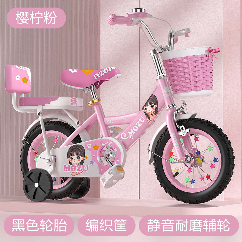 Bicicletas infantiles de 3 - 9 años para niños y niñas 12 / 14 / 16 / 18 / 20 pulgadas con ruedas auxiliares flash image 10