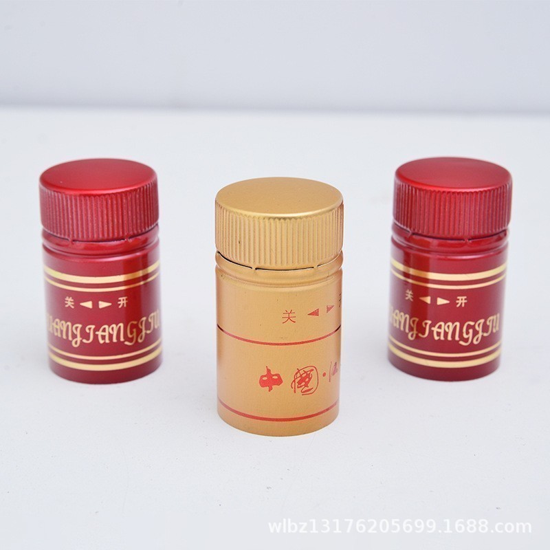 白酒瓶盖圆形金属铝盖螺纹丝口铝盖玻璃瓶丝口盖饮料瓶密封盖