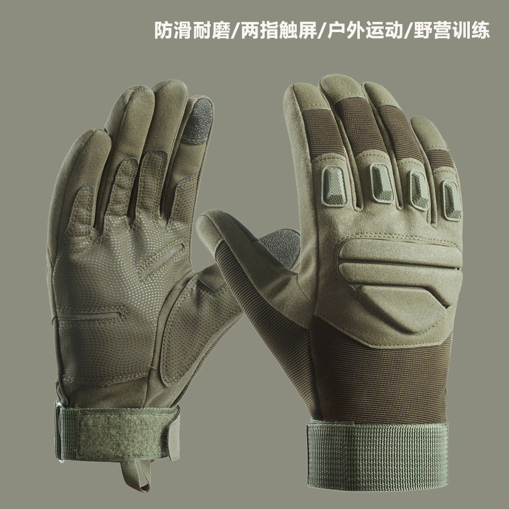 Guantes tácticos de dedo completo Fuerzas Especiales de combate al aire libre antideslizante entrenamiento resistente al desgaste Black Eagle guantes de rendimiento de Montañismo