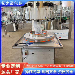 ��s��֭��Ϲ��b�C 12�^����ʽ�ߜع��b�C �׾ƹ��ƹ��b���a��