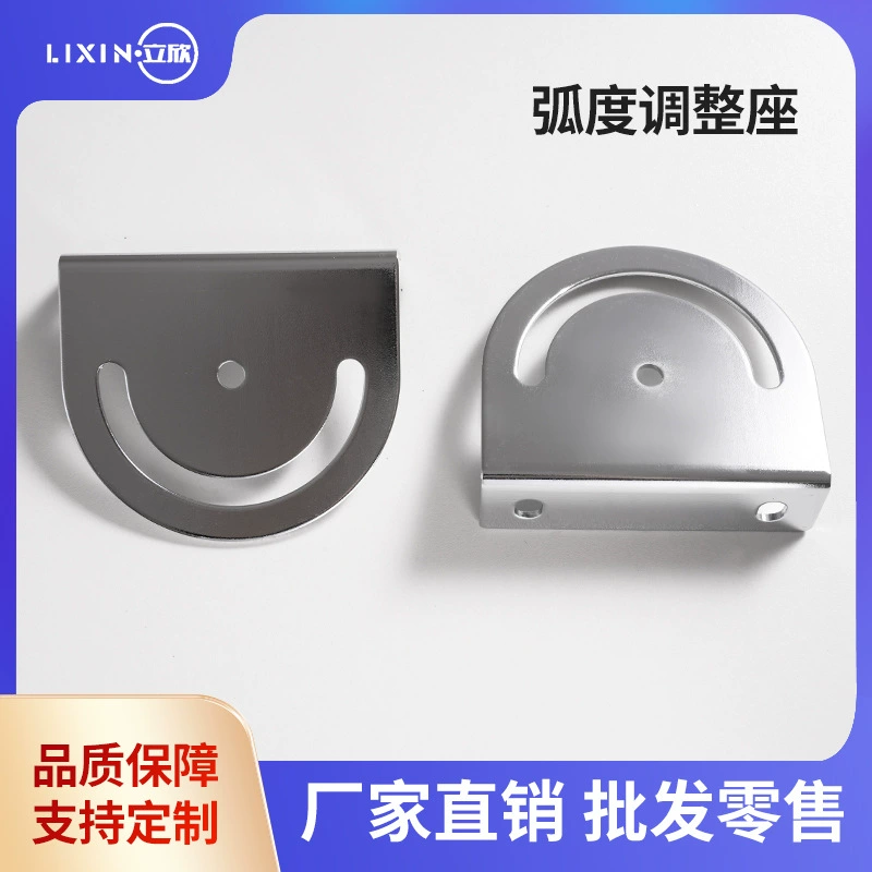 Сборка аксессуаров конвейерной ленты Линия сборки сиденья регулировки Radian конвейерная лента небольшая подъемная Монтажная пластина соединительный блок подъема