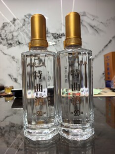 �Ĵ��׾Ɲ����Ͱ׾�52��ʩ�ɸ�����20�o�Zʳ�ư׾�����