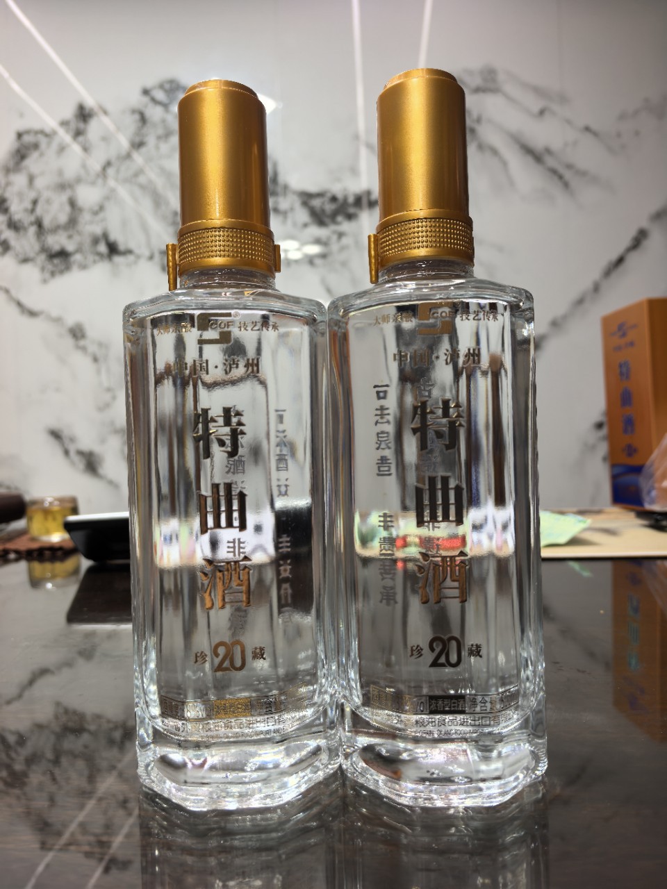 四川白酒浓香型白酒52度施可富特曲20泸粮食酒白酒整箱