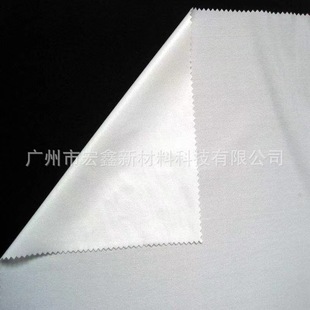 420D Nylon Single-Sided Inflatable Product Fabric Tpu High-Strength Composite Cloth Waterproof Airtight Tpu Composite Cloth