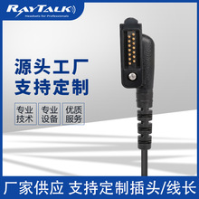 ������IC-F3262D,F4262D,IC-F4262DT,IC-F4400DS�Խ�����Ƶ��ͷ��